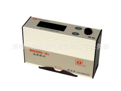 WGG60-E4正面