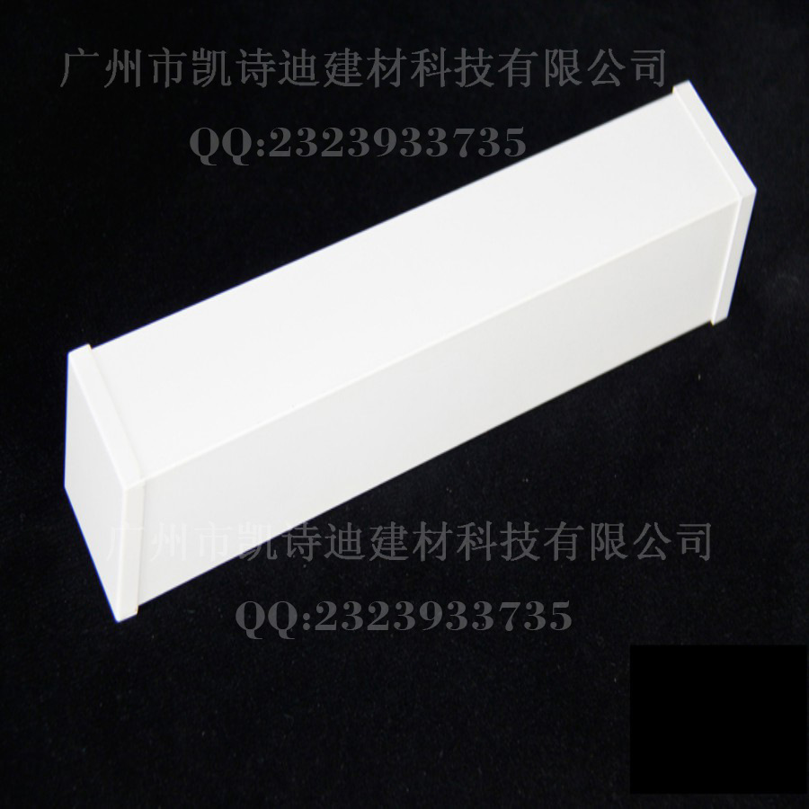 铝方通 (5)
