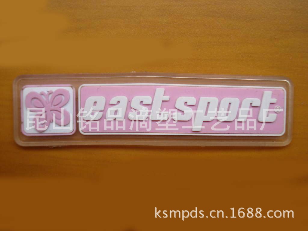 product_header_800591626295_63