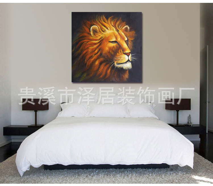 【装饰画 客厅 现代 无框画单幅 餐厅墙画 卧室