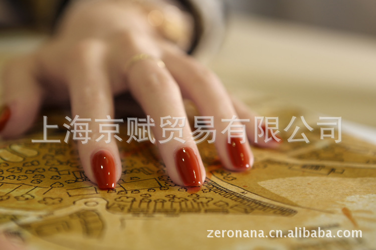 顛覆45