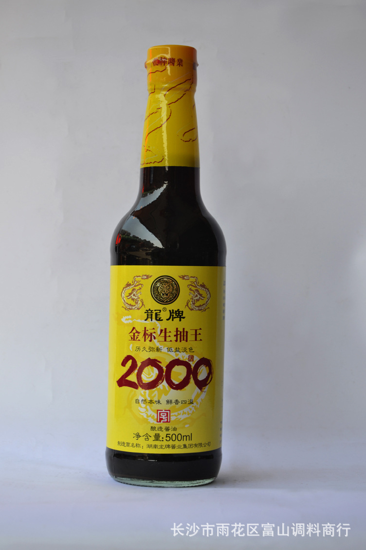 富山批发龙牌酱油500ml包装批发