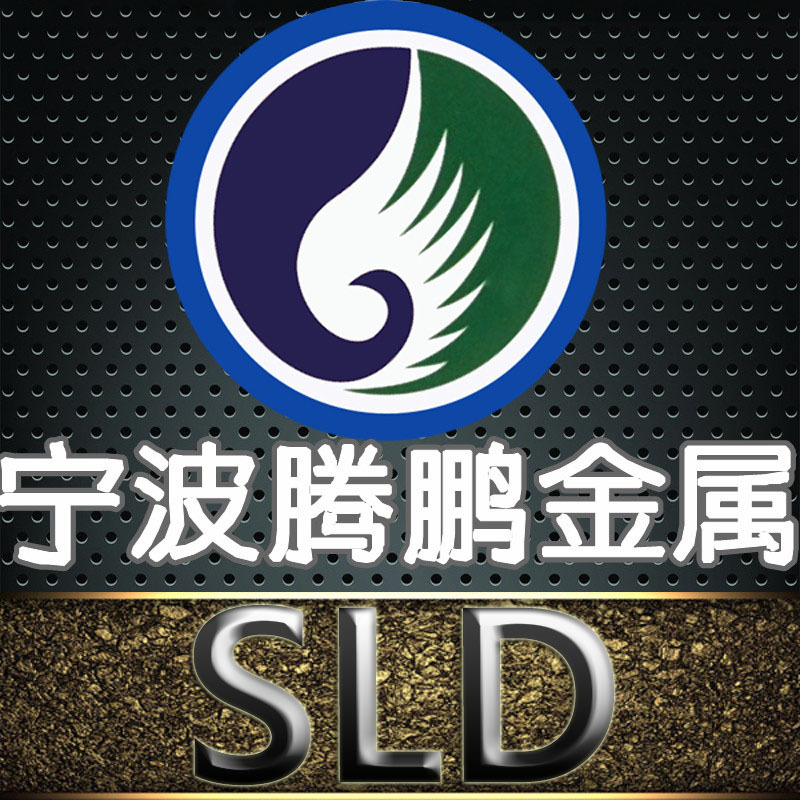 SLD