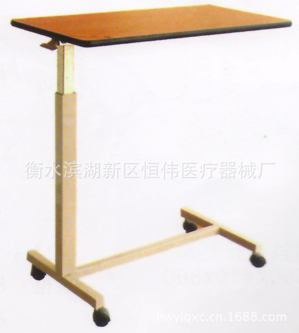 QQ截圖20130827084843