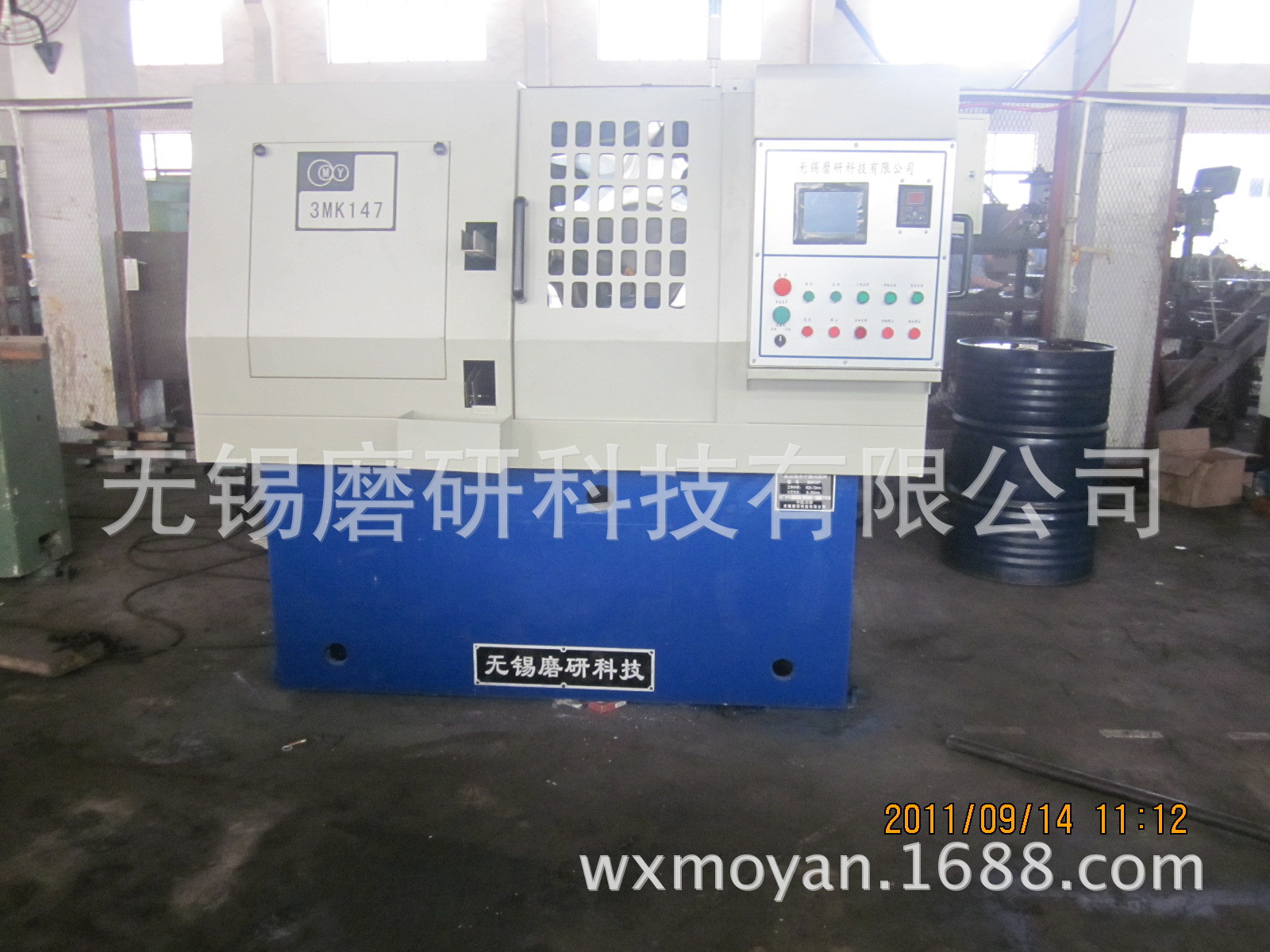 3MK1412 数控轴承外圈沟磨床
