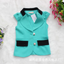 儿童<em>西装马甲</em>_儿童<em>西装马甲批发</em>_儿童西装马