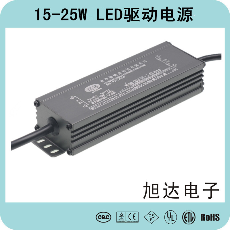 12-XD-E1014II LED驱动电源