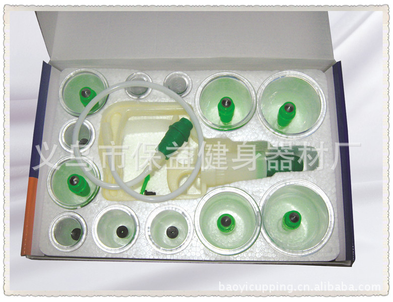 12-9_副本