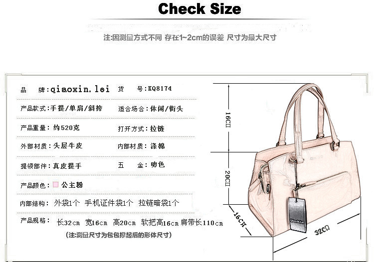 8174尺寸完成_副本