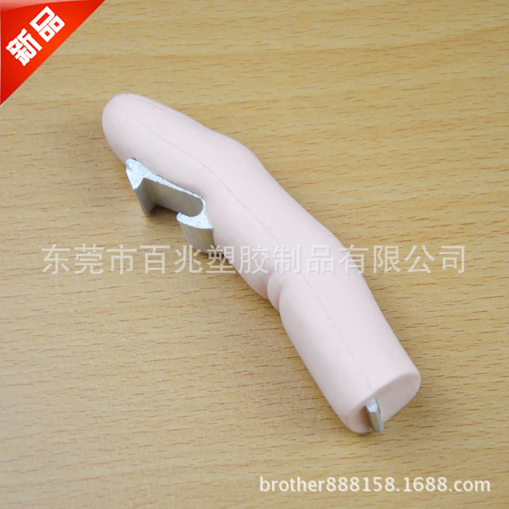 开瓶器 手指开瓶器 啤酒开瓶器 钥匙开瓶器 广告