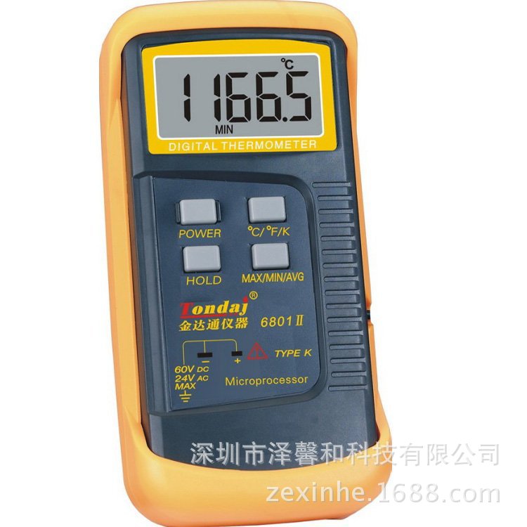 金達通tdj6801探頭式溫度計 工業級溫度計