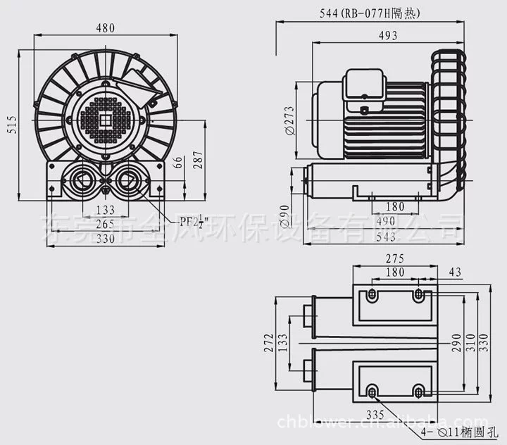 环形高压鼓风机RB-077(5.5KW)尺寸图: