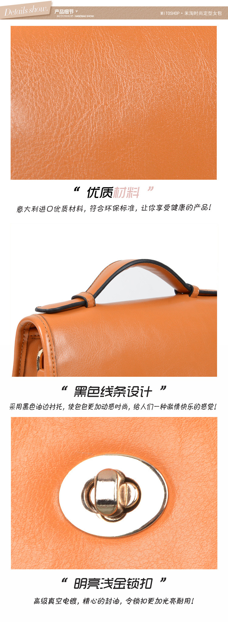 細節1之字體篇