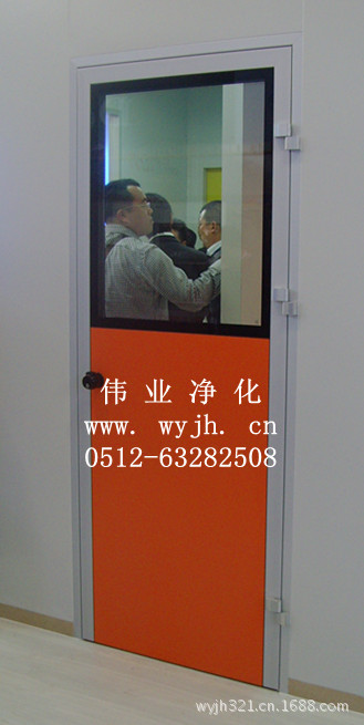 洁净室门窗