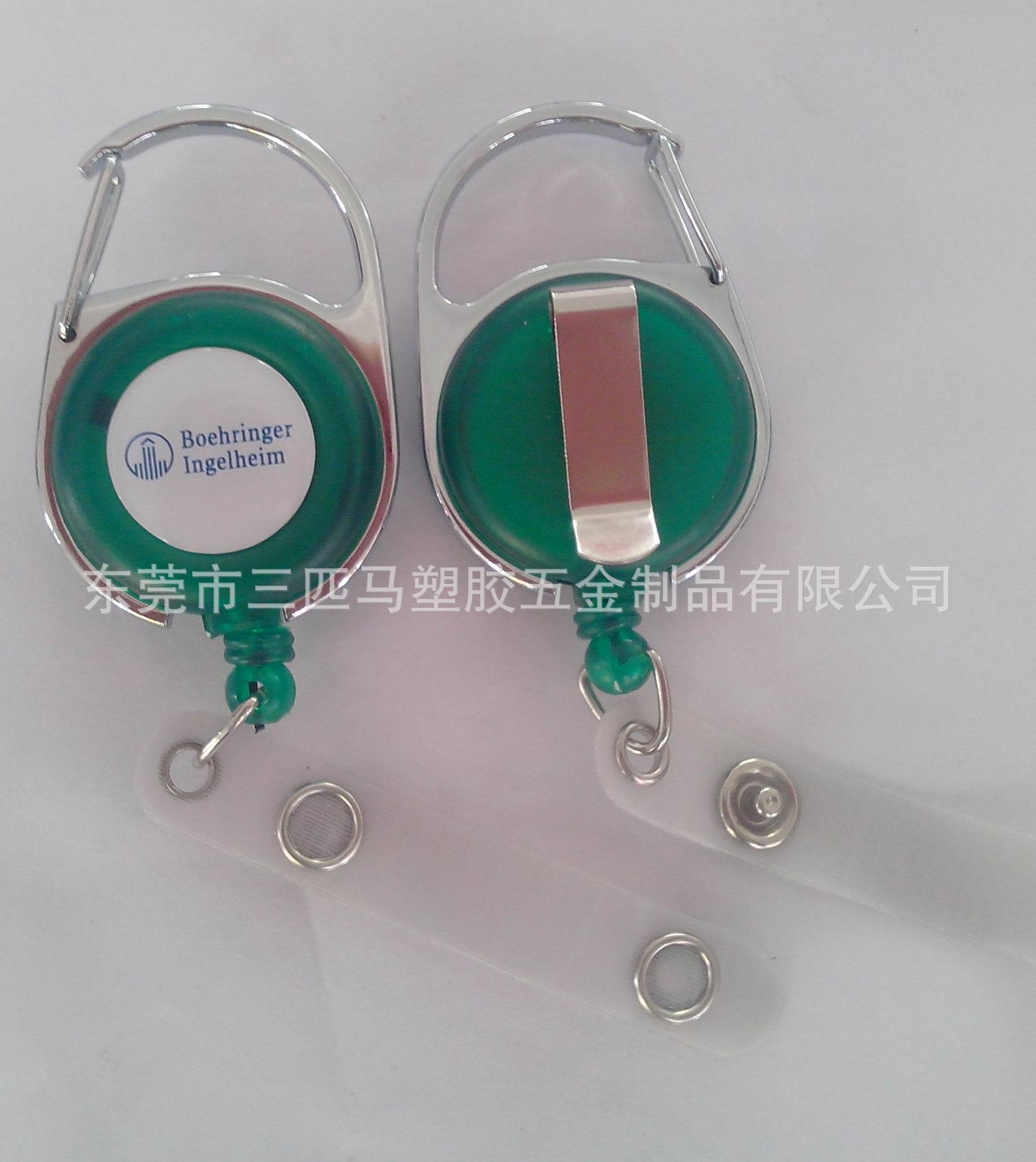 IMG20130429007