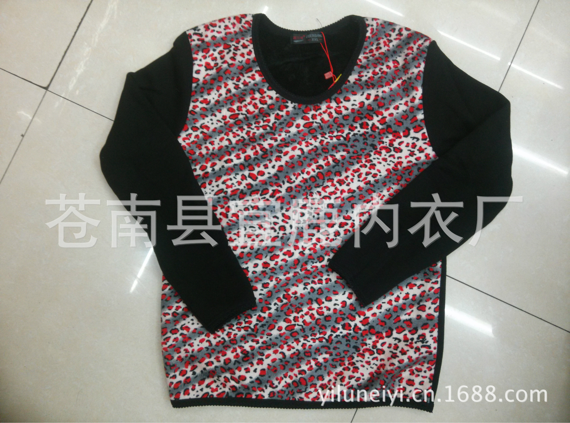 IMG20130815091020955