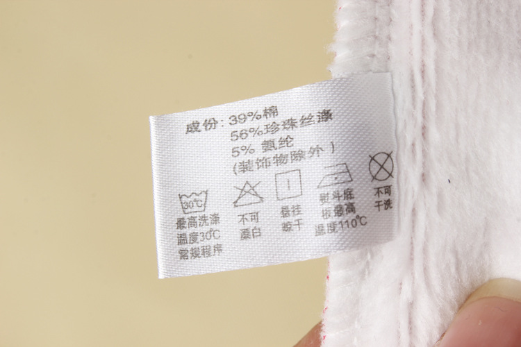 童内衣<em>内裤</em>-新款<em>男童</em>内衣<em>内裤</em> 儿童珍珠丝绒材