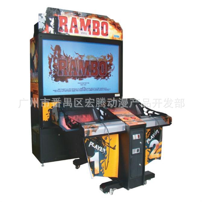 【厂家直销大型游艺机 史泰龙 大量现货供应】