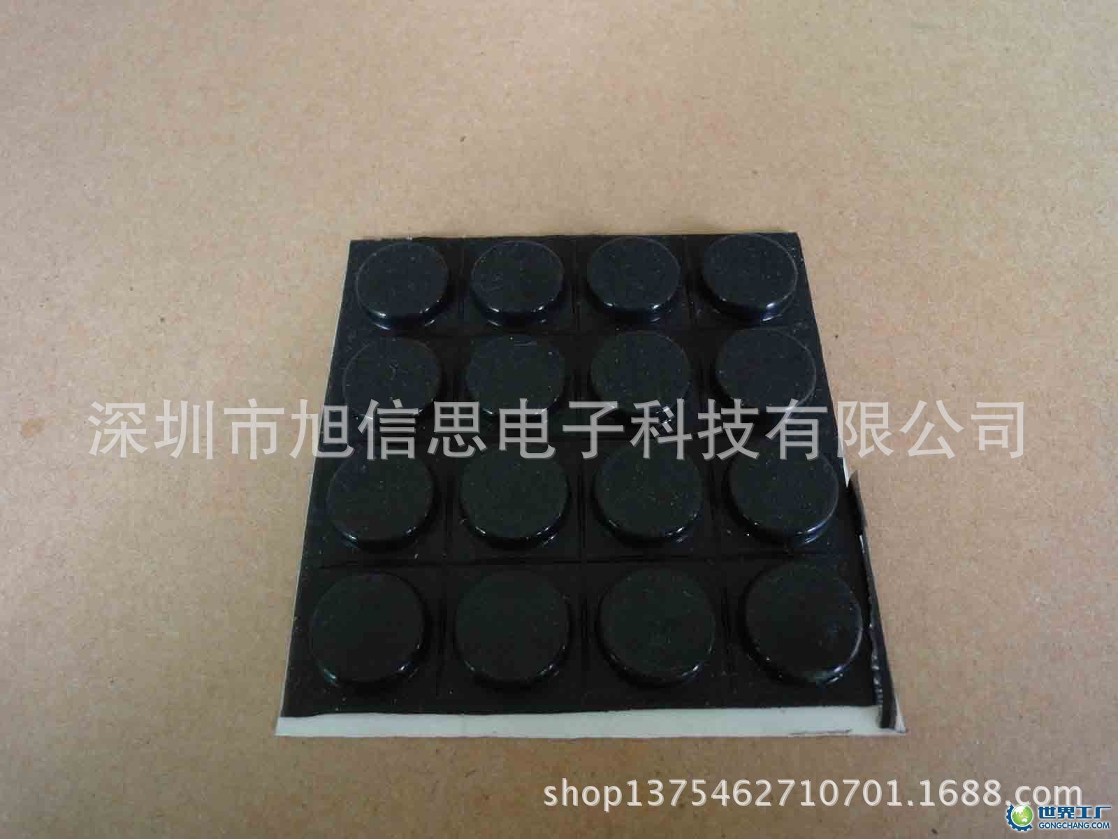 1108292205d2f8c8894c8792b7