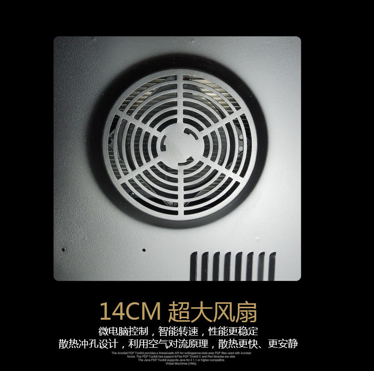 JC-46A雪茄柜描述_08