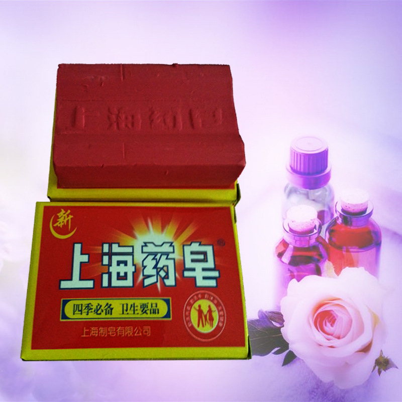 上海藥皂90克1
