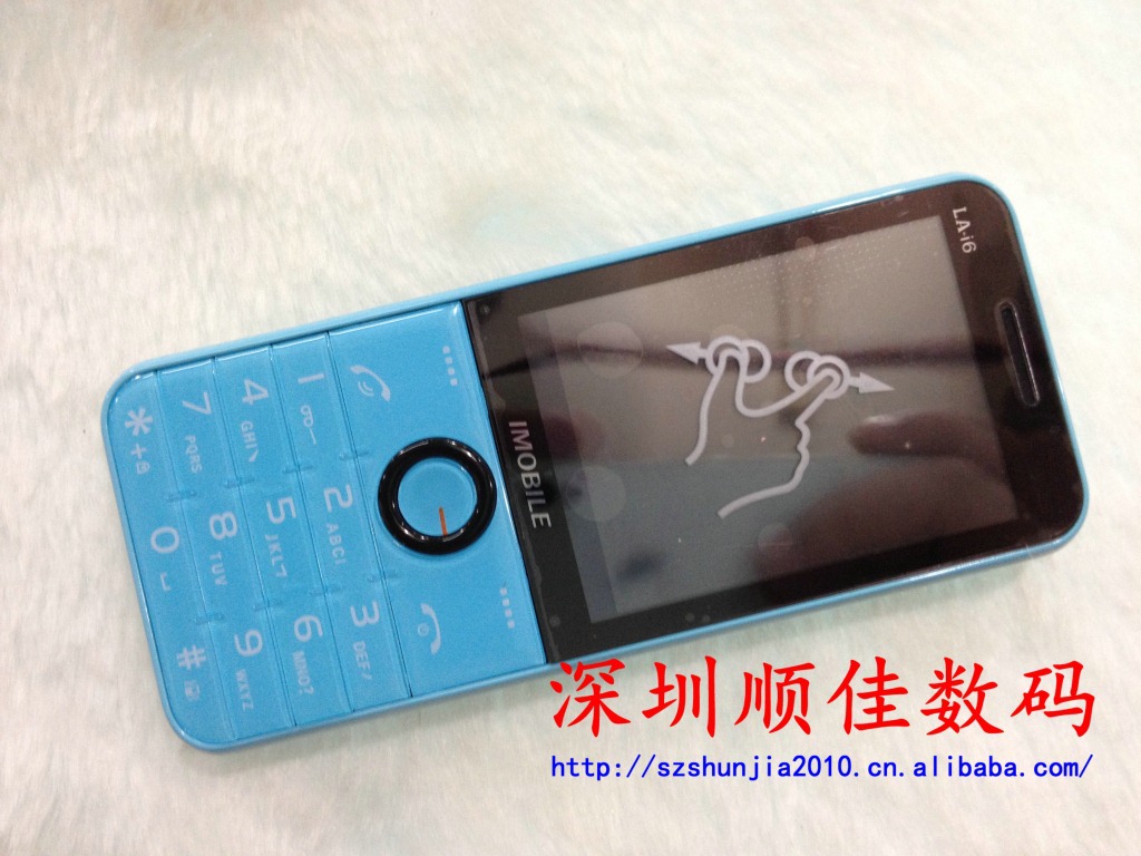 批发国产<em>手机</em> I6 <em>女士</em>直板<em>手机</em> <em>彩色</em>经典 低价热