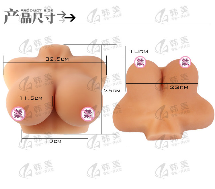 34有水印