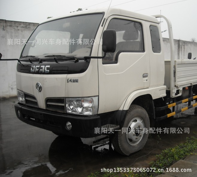 RIE8YY9`JBCUYBS$AAD2)XL