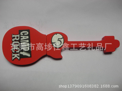 DSCN8838_副本_副本