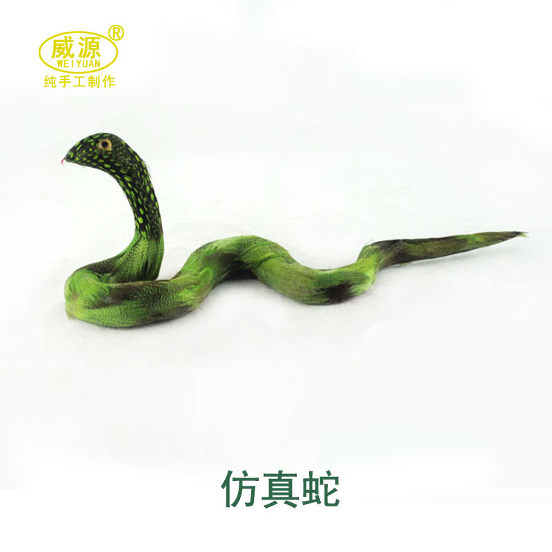 威源,仿真动物,手工艺品,羽毛蛇,仿真蛇,小灰蛇H034
