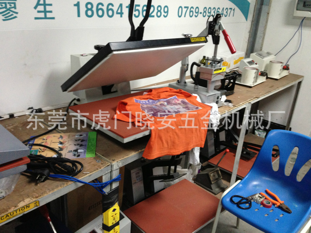 872441862_576197753[3]