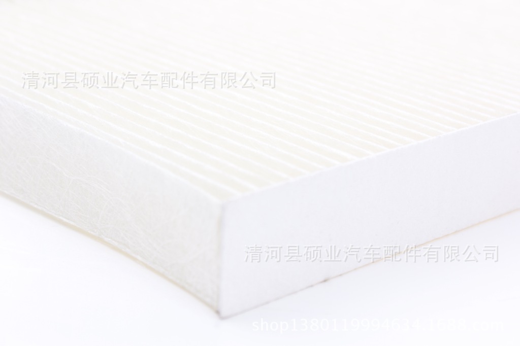 清器-供应空调滤清器 现代维拉克斯 97133-3J1