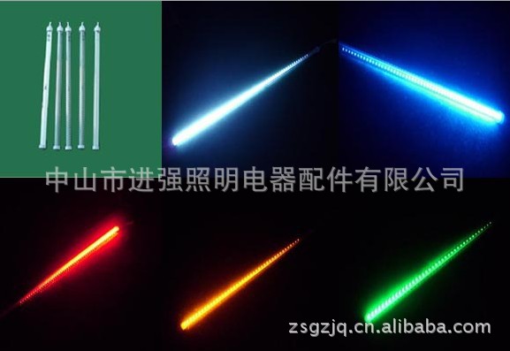 QQ截图20130507174226