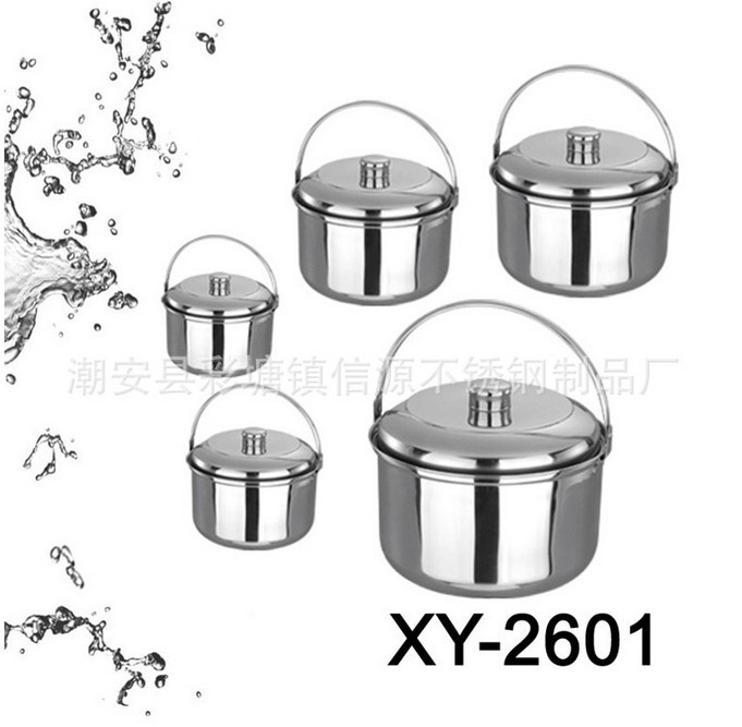 QQ截图20131106144514