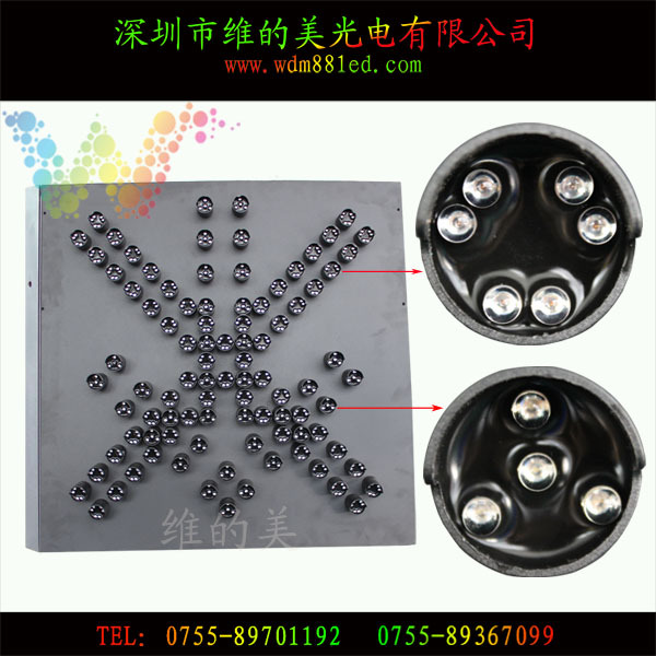 箭头与叉原灯与灯芯（综合）