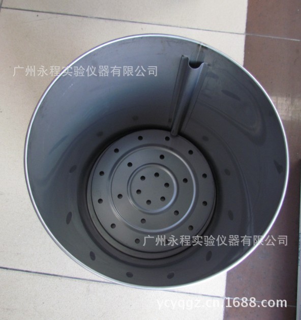 煤電兩用18升24升