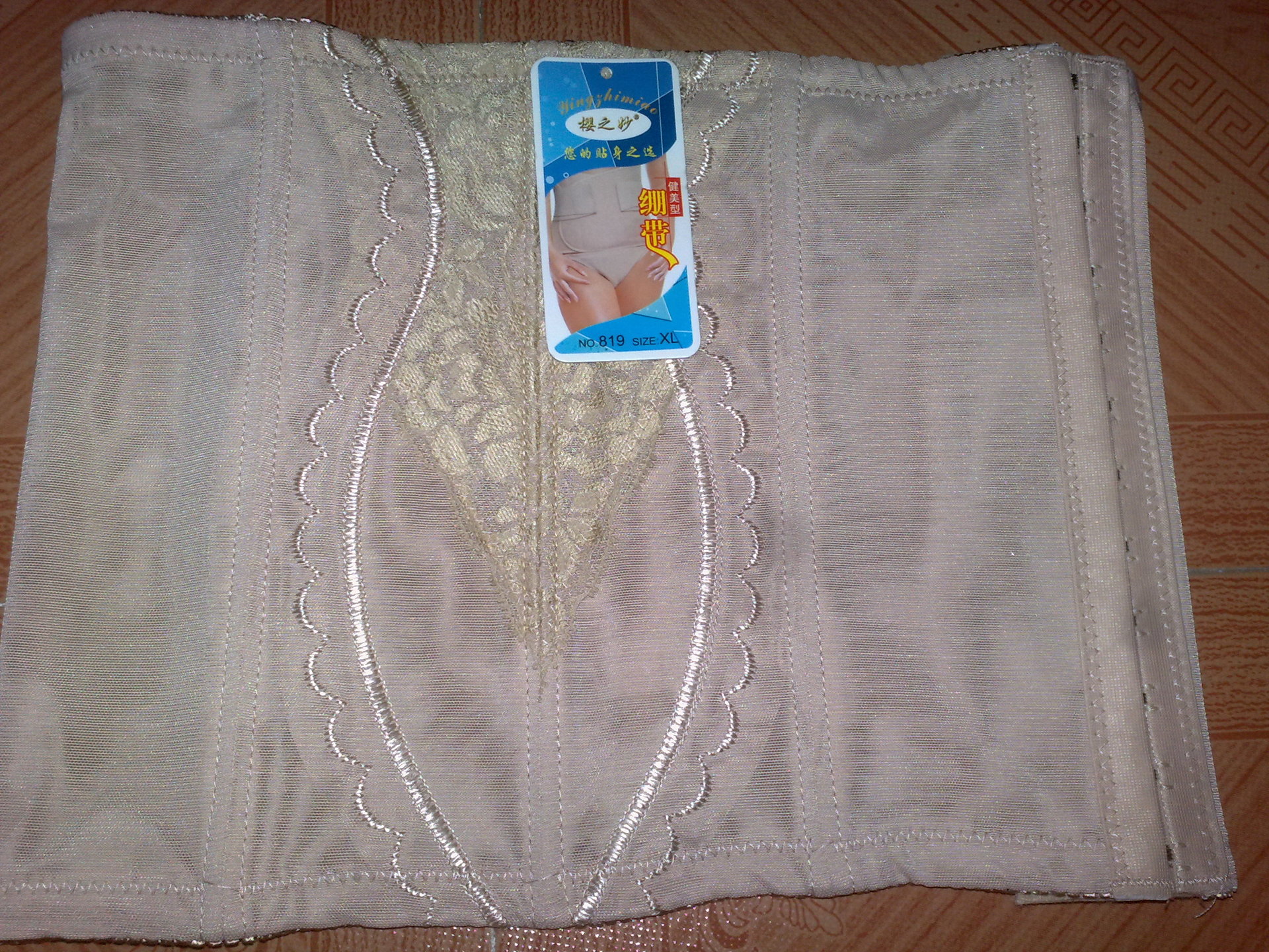 20130710276