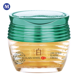 弹力补水护肤霜_瓷白肌弹力补水护肤霜紧致霜40g ...