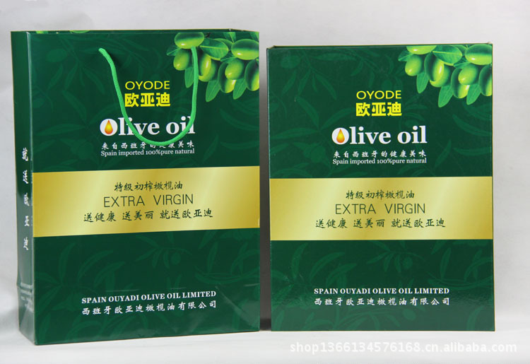 厂家批发西班牙进口 特级初榨橄榄油  护肤美容植物油 精品礼盒装