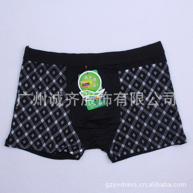 BP8005 男士竹纖維莫代爾印花內褲 菱形印花內褲 (5)