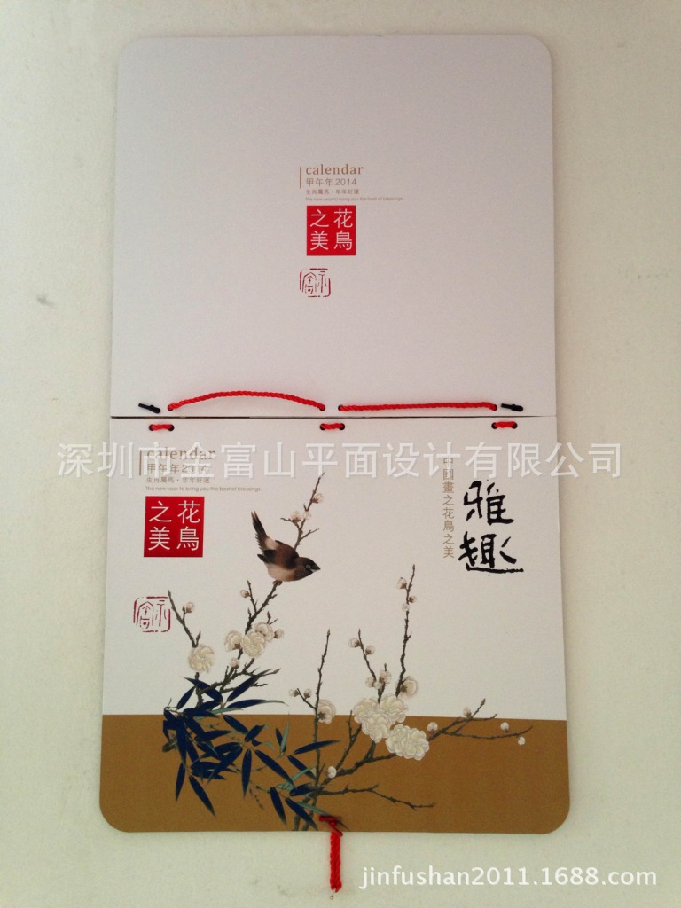 照片 086