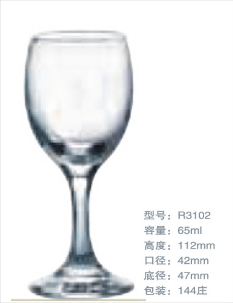 石岛一次成形玻璃杯 2安士小高脚杯 R3102