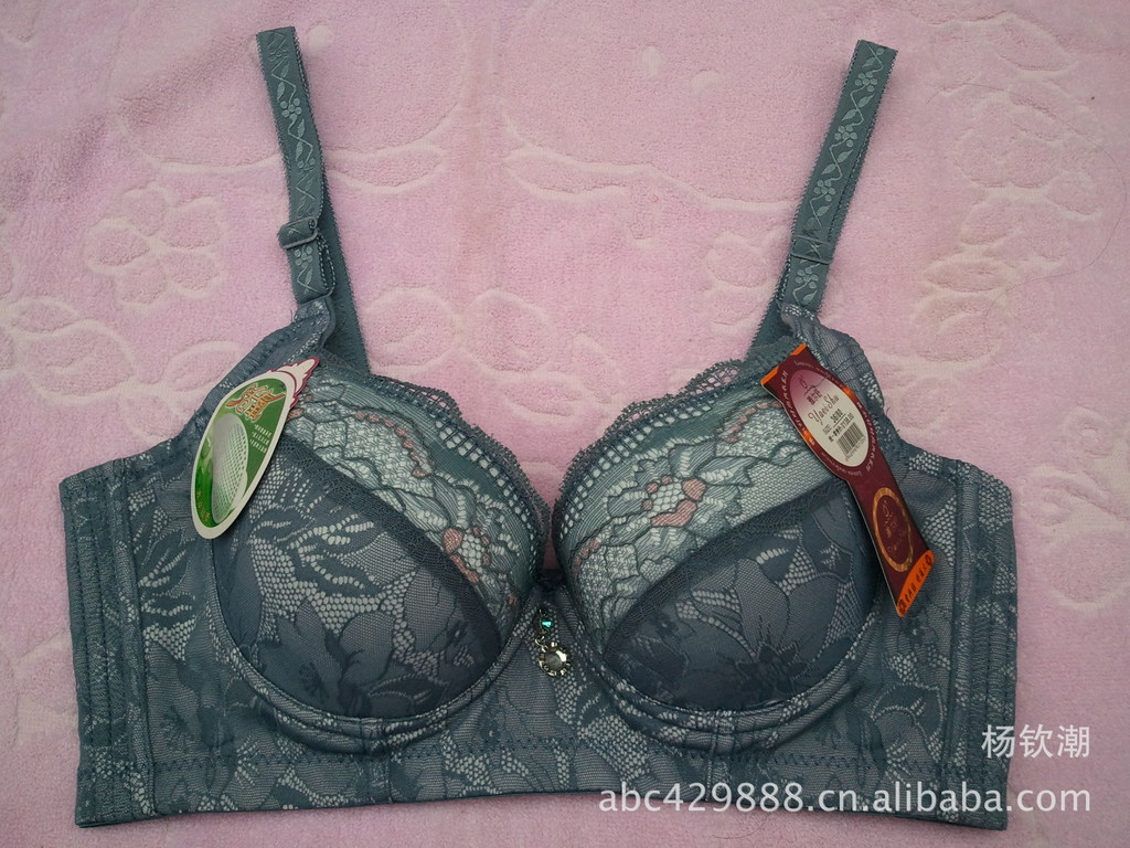 批发妙夫人超薄按摩调整型<em>三排扣</em>塑身内衣<em>文胸</em>