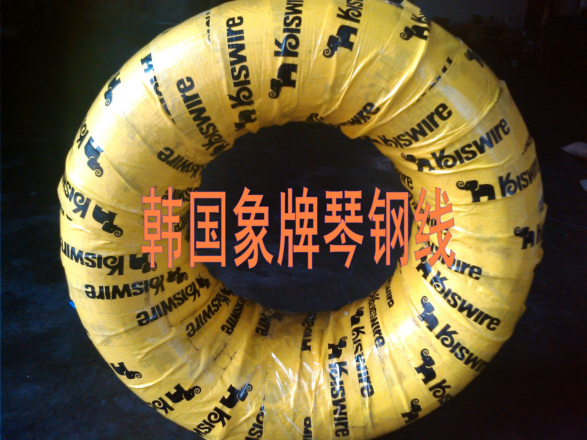 D443651CF445D8D8C494D4C24B2151