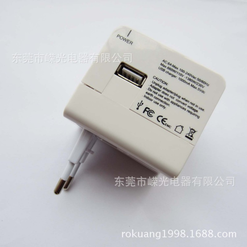 EEC-148U-W (7)~1