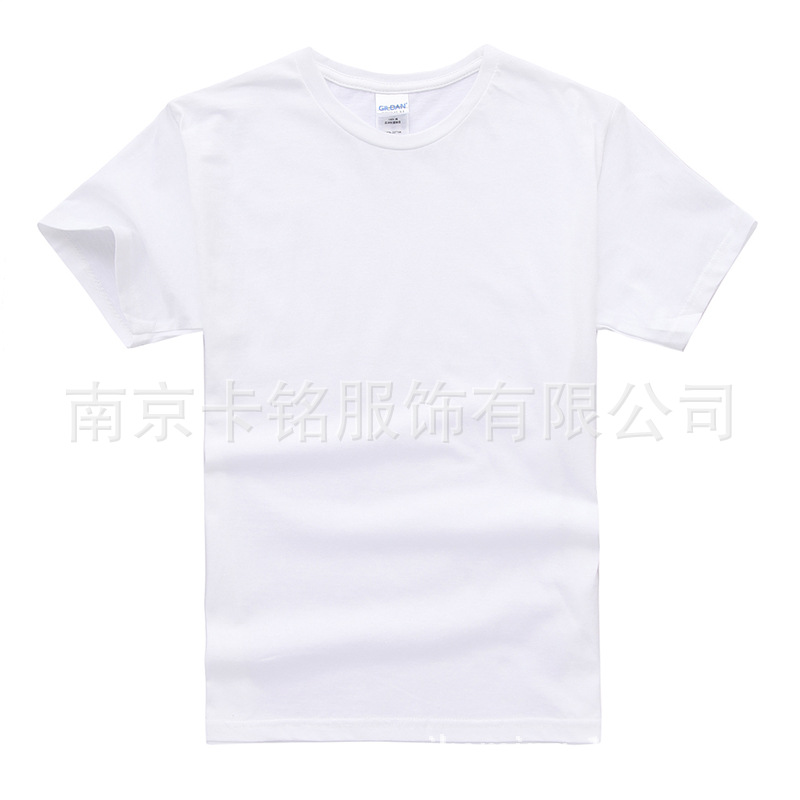 白色主图1