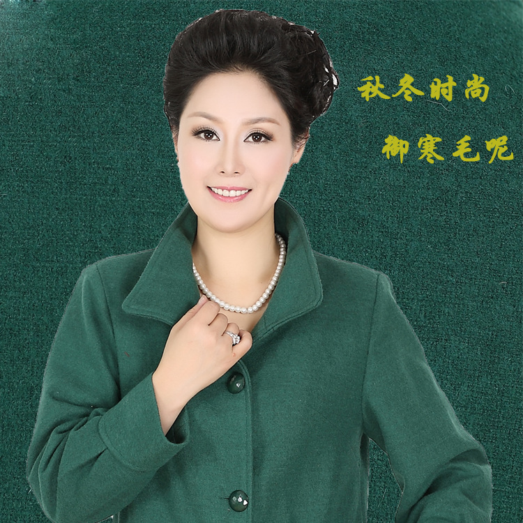 【<em>2014</em>新款中老年女装 加厚<em>毛呢</em>纯色<em>外套秋大</em>