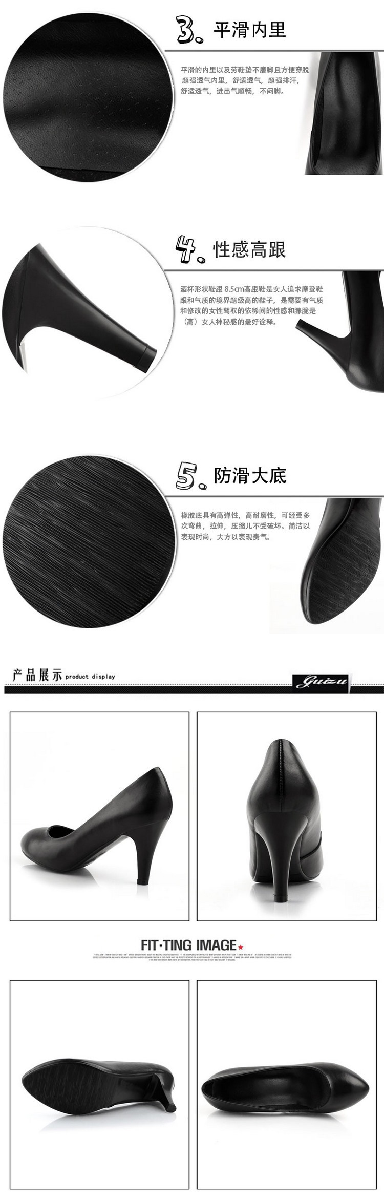 3009-1 (3)