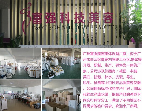 公司1