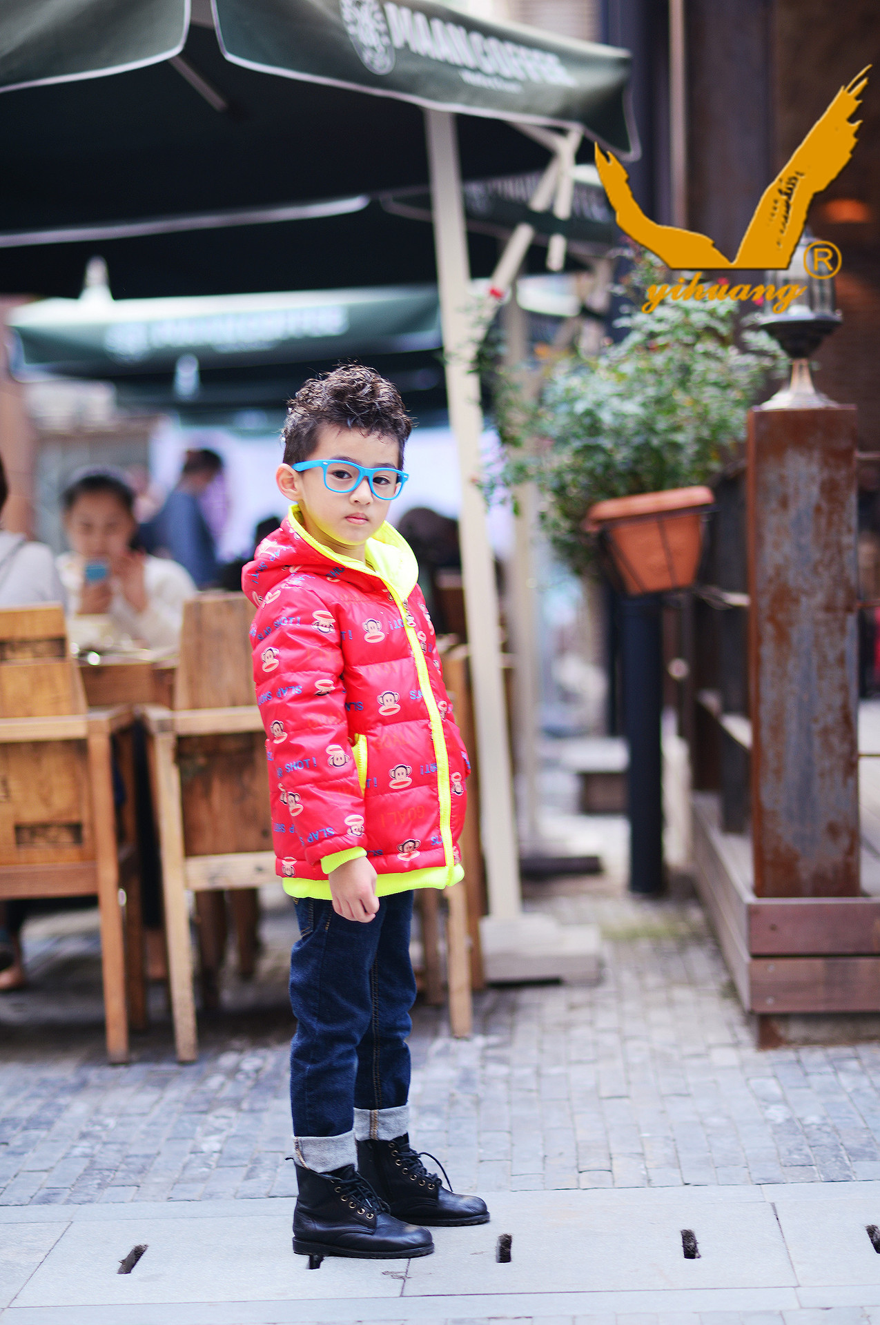 undefined